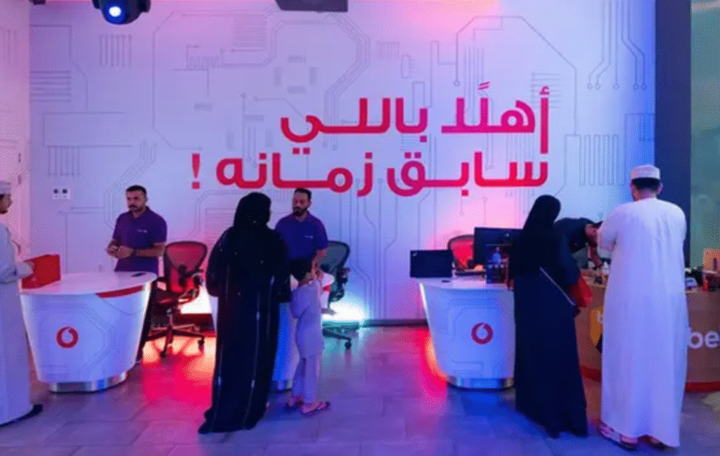 A Vodafone Omán PKI-támogatású eSIM technológiával zárja be a biztonsági rést