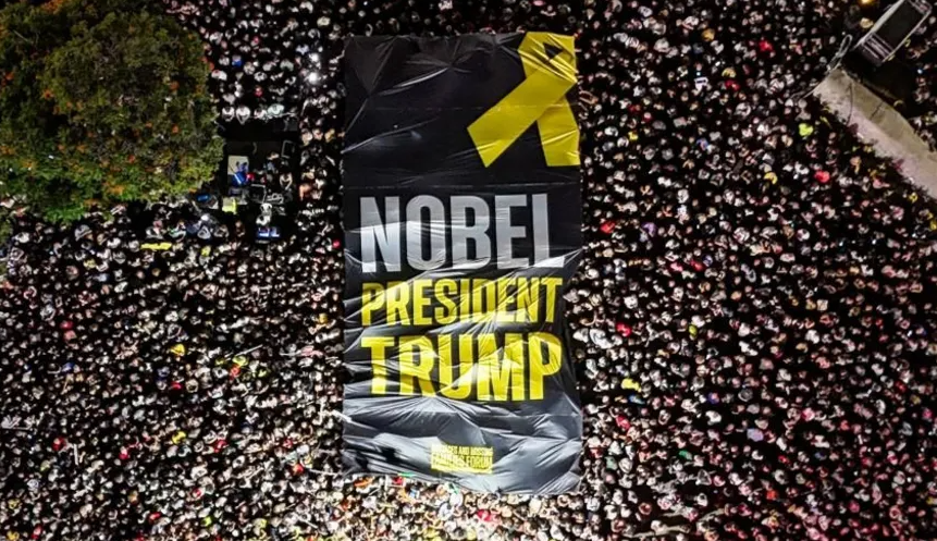 🇮🇱 Izraeliek Trumpot éltették a hatalmas tel-avivi tüntetésen a Gázából várható túszszabadítás előtt