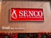 A Senco Gold & Diamonds új üzlettel terjeszkedik Chhattisgarhban Ambikapurban – APN News| mobilit.hu