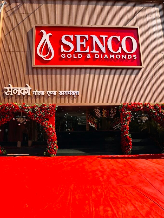 A Senco Gold & Diamonds új üzlettel terjeszkedik Chhattisgarhban Ambikapurban