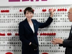 Az NHK szerint a japán kormányzó LDP abszolút többséget szeretne szerezni az azonnali szavazáson| mobilit.hu