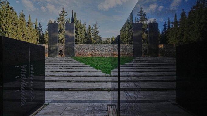 Görögország előzetes szerződést ír alá egy belga gyűjtővel a náci