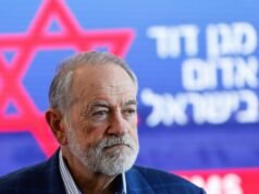 Huckabee amerikai megbízott megpróbálta tagadni, hogy támogatná Izrael terjeszkedését. Hírek Izrael-Palesztina konfliktusról| mobilit.hu