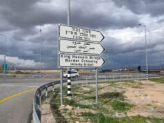 „Jordánia a következő”: a ciszjordániai annektálás a nyugati part „néma átadását” jelzi| mobilit.hu