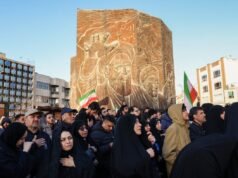 Irán, Izrael, Bahrein reakciói a támadások után: NPR| mobilit.hu