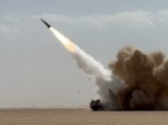 Melyik az a PrSM rakéta, amelyet Amerika először használt Iránban? | Hírek az izraeli-iráni konfliktusról| mobilit.hu