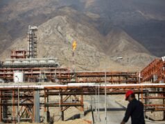 Miért olyan fontos az iráni South Pars Gasfield és a katari Ras Laffan? | USA-Izrael háború Irán miatt| mobilit.hu